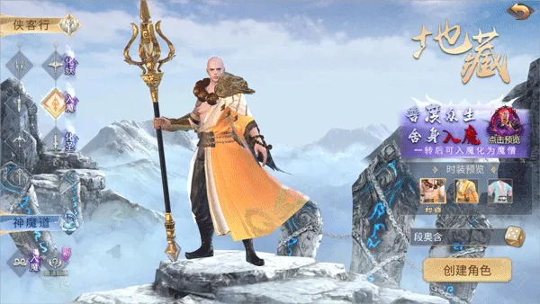 ��Ӱ����(������ɫ������Ϸ)