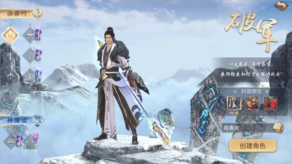 ��Ӱ����(������ɫ������Ϸ)