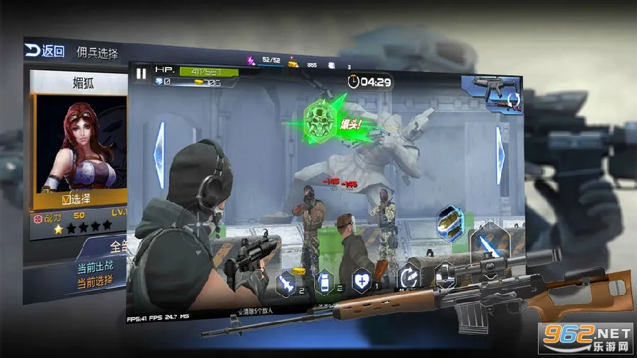 ս�������Ӣ2025�ٷ�����