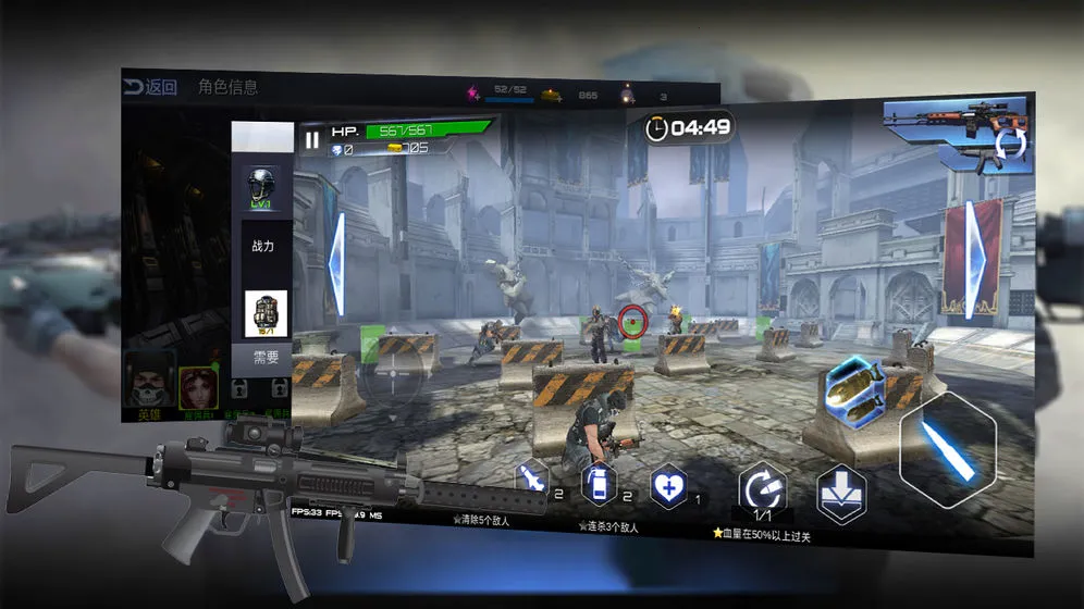 ս�������Ӣ2025�ٷ�����