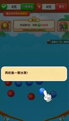 ժ������ô��