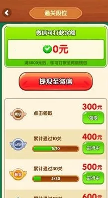 ժ������׿���ֻ���