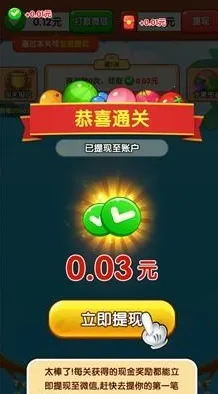 ժ������׿���ֻ���