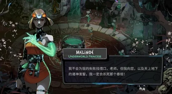 ����˹2�����ֻ���