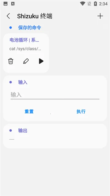 Sam Helper(�ֻ��๦������)