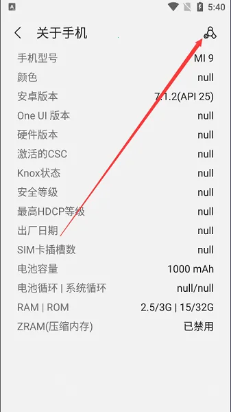 Sam Helper(�ֻ��๦������)