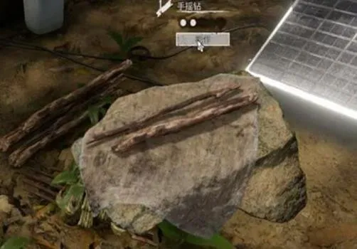 ��ɫ����(����ð������)