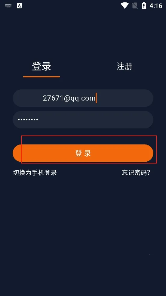 ���Ԫ����