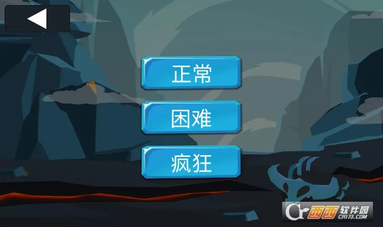 �����ս��2�µ���