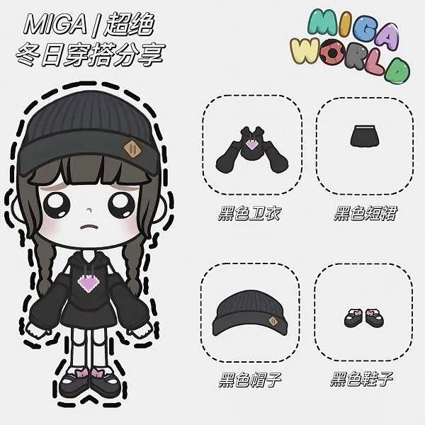 �׼�С������������ȫ������