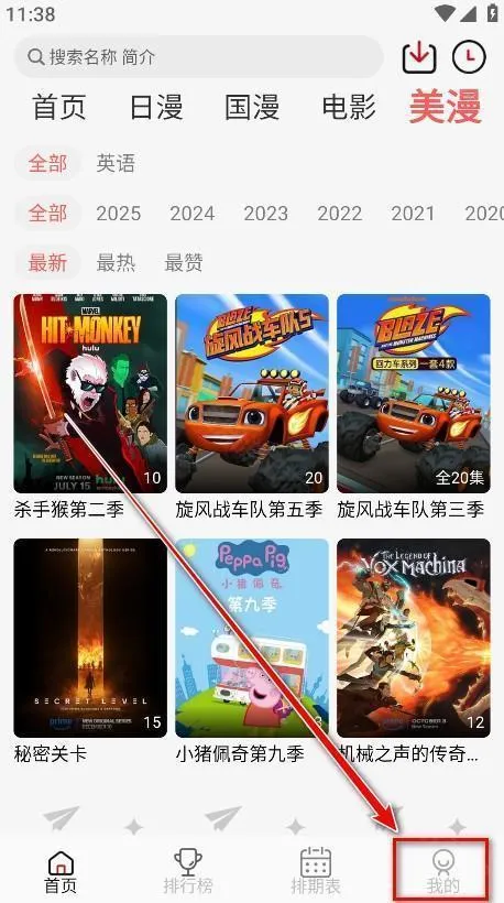 ����Ԫ����