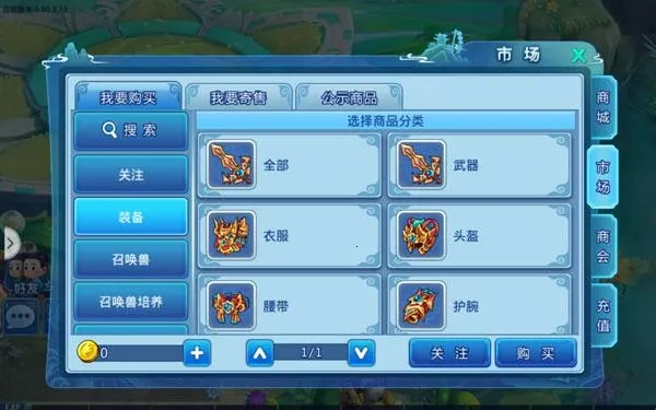 ˮ�Q������