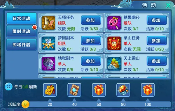 ˮ�Q������