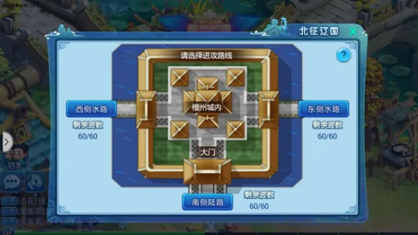 ˮ�Q������