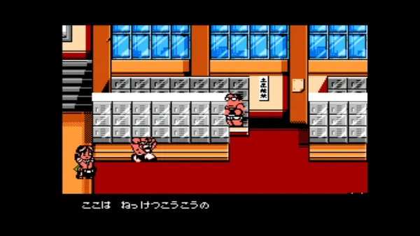 ��Ѫ�񶷴�˵˫����