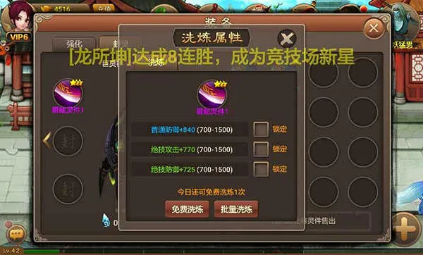 ���ɵ��������ư�