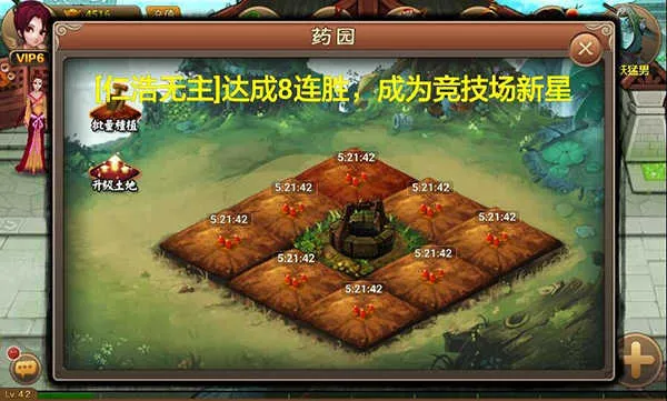 ���ɵ��������ư�