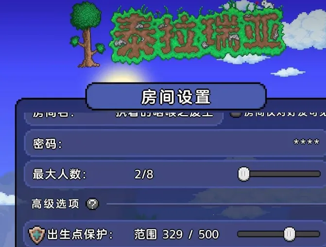 ̩������wiki