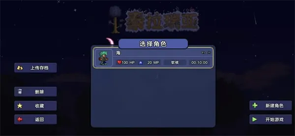 ̩������wiki