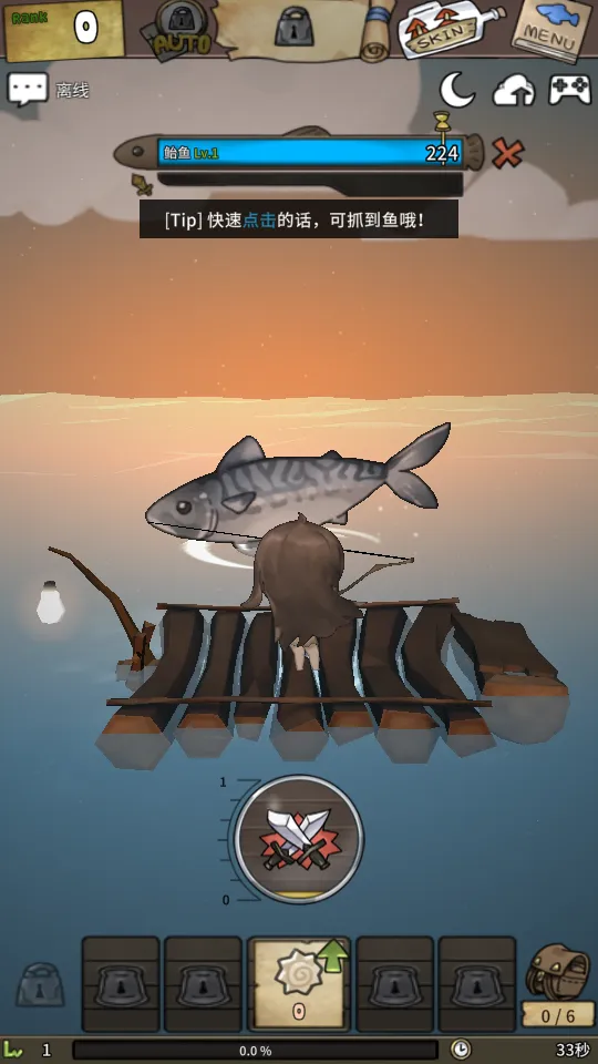 Ư����Ů�����