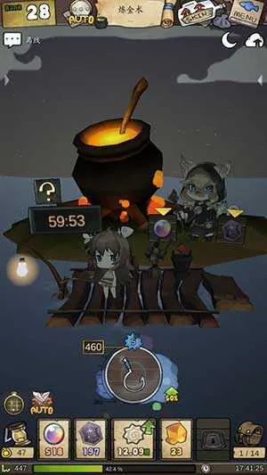 Ư����Ů�����