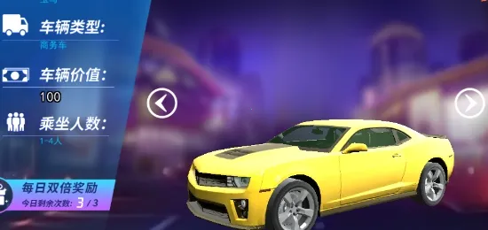 ���γ���ģ��(����ģ����Ϸ)