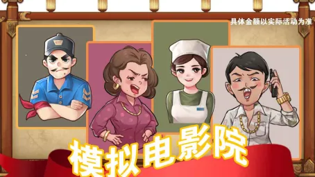 ���γ���ģ��(����ģ����Ϸ)