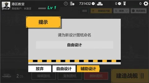 ����ս���ؾ�(ս�������Ϸ)