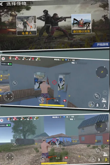 �Լ��ռ��Ծ�2025�ٷ�����