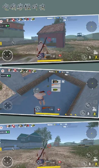 �Լ��ռ��Ծ�2025�ٷ�����