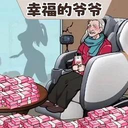 �������ү2025���ذ�װ