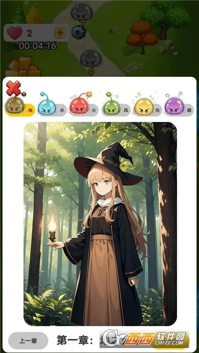 ����������2025���°汾