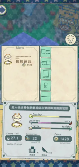 ��Ҫ��������׿���ֻ���