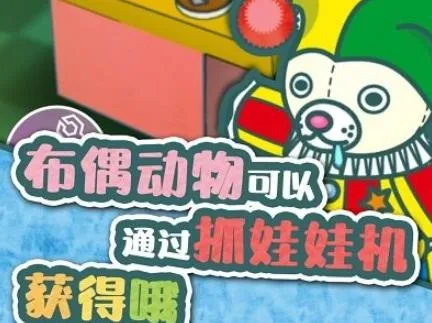 ��Ҫ��������׿���ֻ���