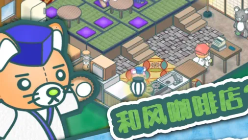 ��Ҫ��������׿���ֻ���