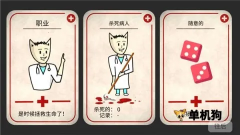 ������˾ҽ��ģ����2025�ٷ�����