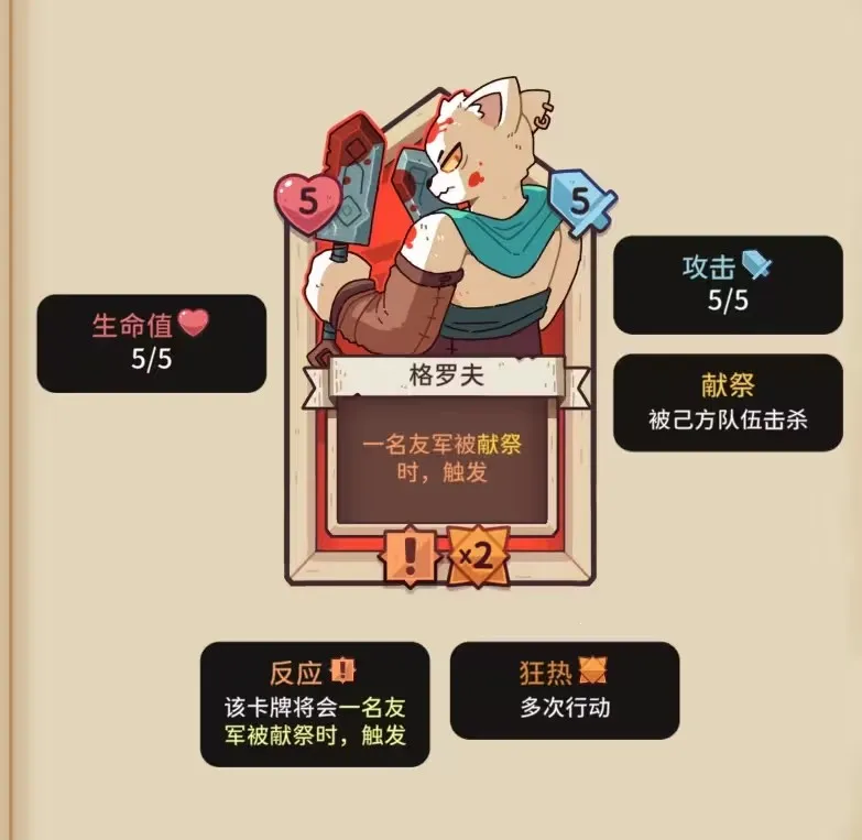 ѩ��֮��2025���ذ�װ