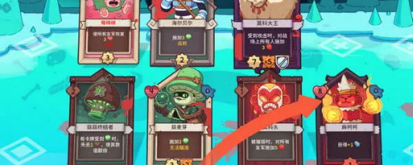 ѩ��֮��2025���ذ�װ