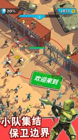 �漣�ع���2025�ٷ����°汾