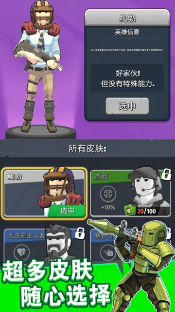 �漣�ع���2025�ٷ����°汾