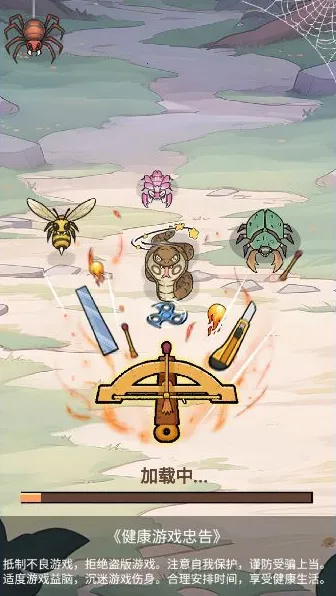 �����ع��������ֻ���