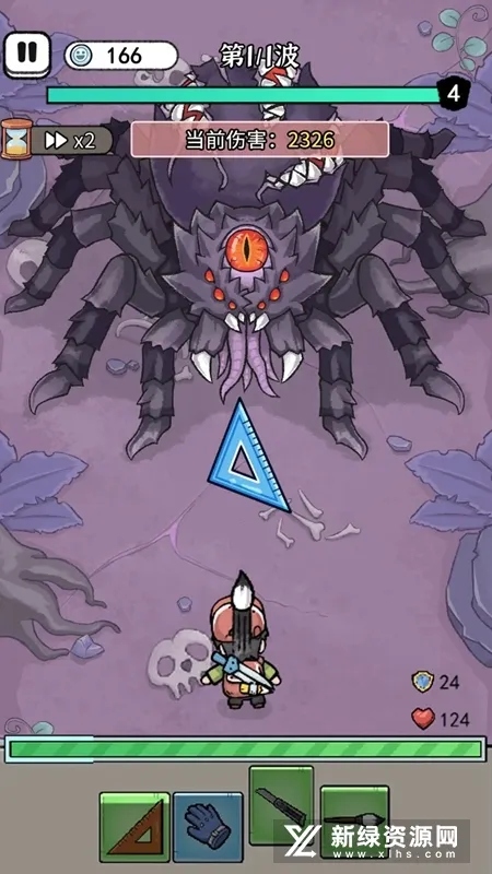 �����ع��������ֻ���