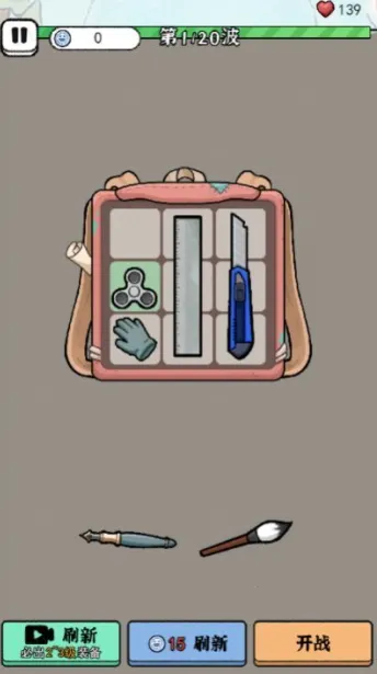 �����ع��������ֻ���