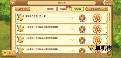 ��ӭ���������(�����ģ����Ϸ)