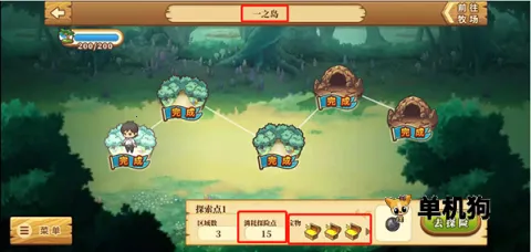 ��ӭ���������(�����ģ����Ϸ)