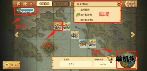 ��ӭ��������� ��5��ͼ