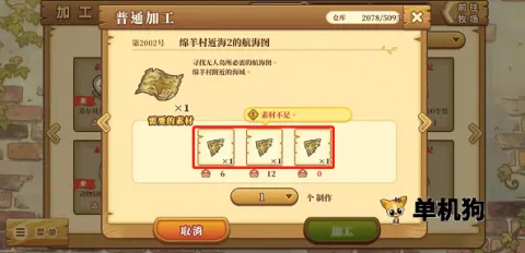 ��ӭ���������(�����ģ����Ϸ)