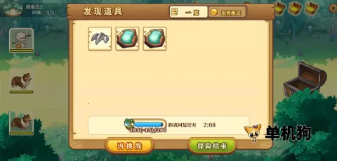 ��ӭ��������� ��10��ͼ