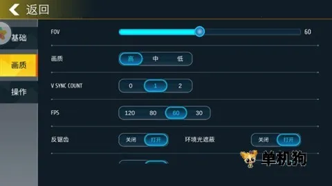 С͵Ǳ��ģ����2025�ٷ����°汾