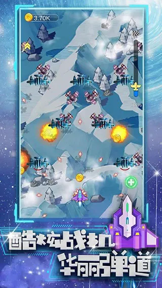 �Ͻ�ս�������ֻ���